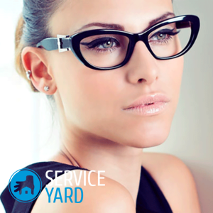 Стекла для очков — какие лучше?