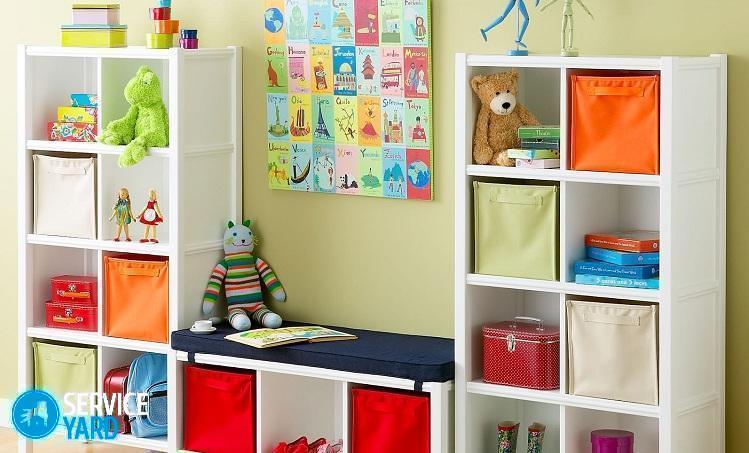 Стеллаж для игрушек своими руками