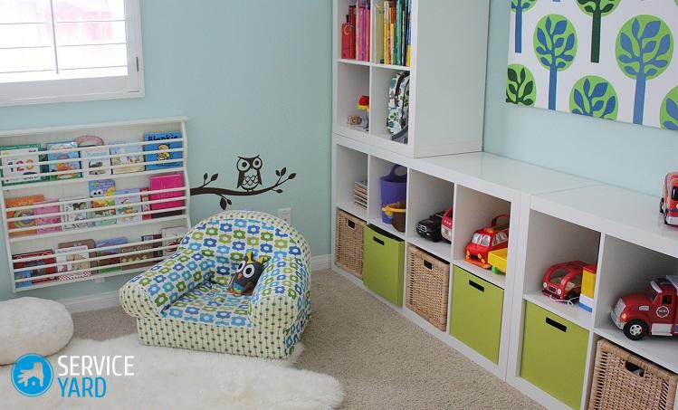 Стеллаж для игрушек своими руками