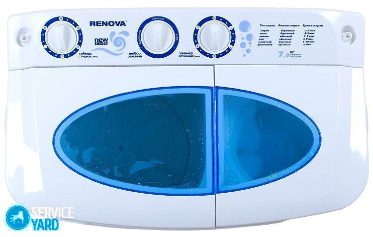 Стиральная машина активаторного типа
