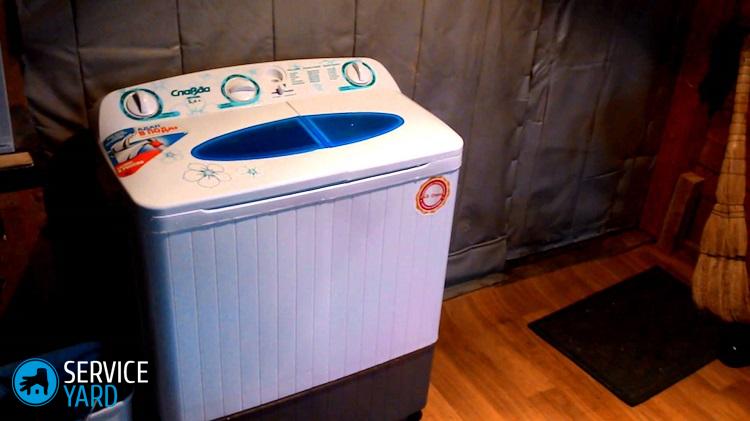 Стиральная машина активаторного типа