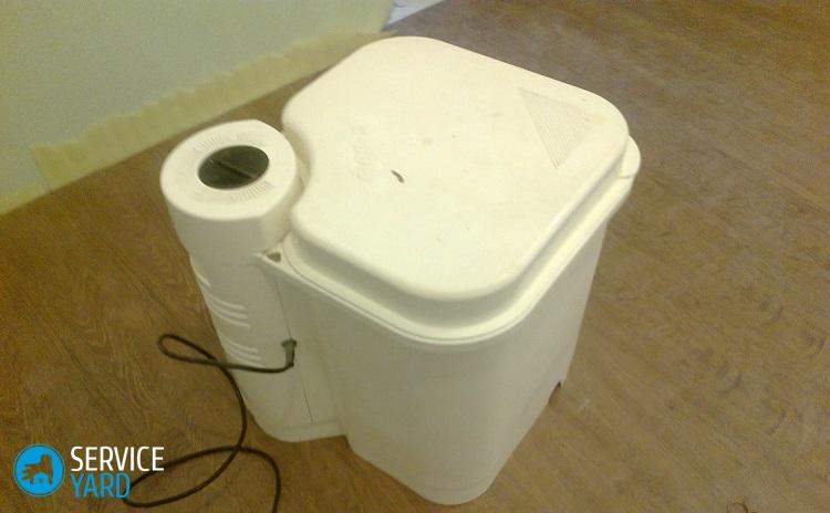 Стиральная машина активаторного типа