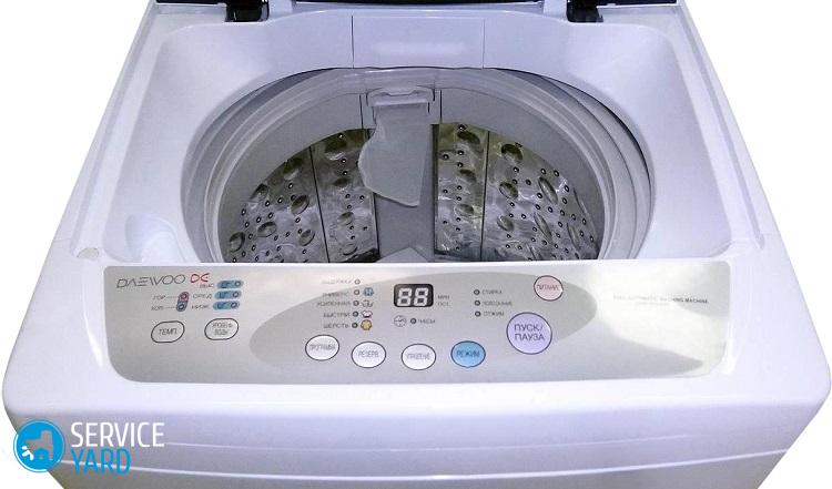 Стиральная машина активаторного типа