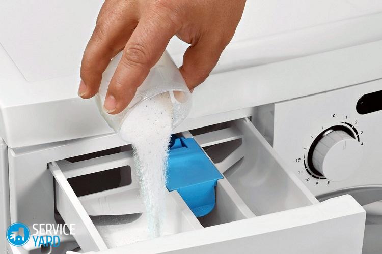 Стиральная машина Ардо — ремонт своими руками