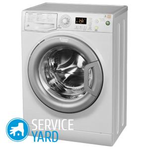 Стиральная машина Аристон — инструкция