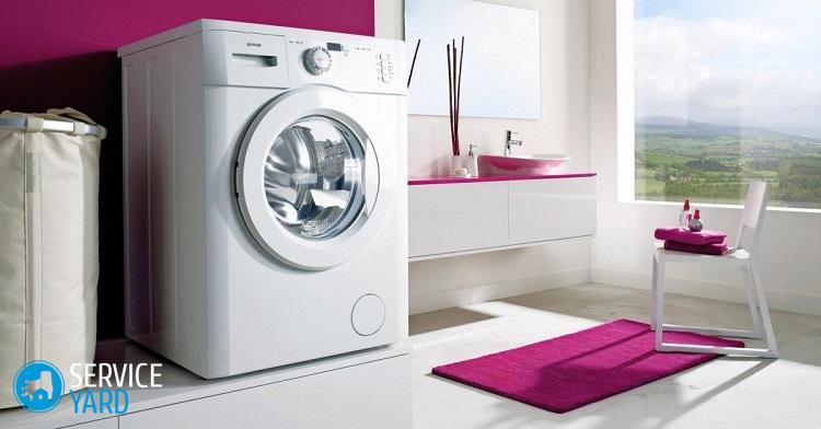 Стиральная машина Аристон — инструкция