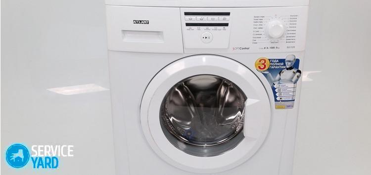 Стиральная машина Атлант — ошибка f4