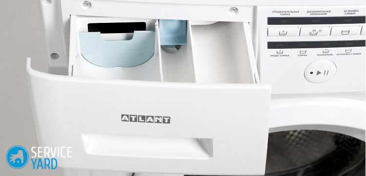 Стиральная машина Атлант — ошибка f4