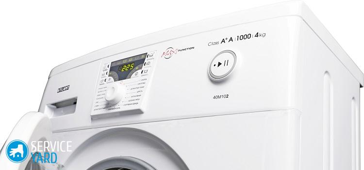 Стиральная машина Атлант — ошибка f4