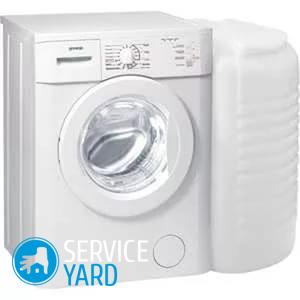 Стиральная машина-автомат для сельской местности