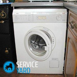 Стиральная машина бьет током — что делать?