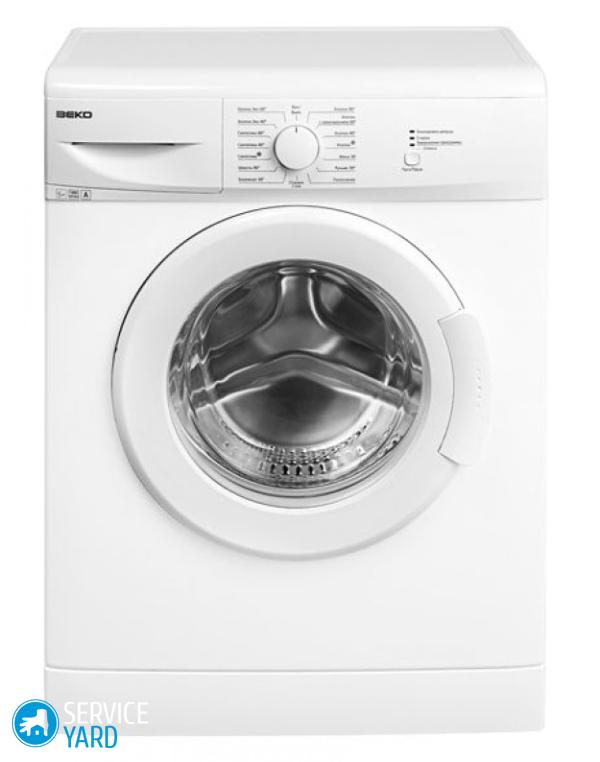 Стиральная машина Beko ? 5 кг, как пользоваться, как включить