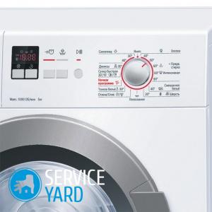 Стиральная машина Bosch wlg 20160 oe