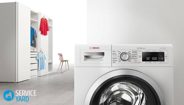 Стиральная машина Bosch wlg 20160 oe