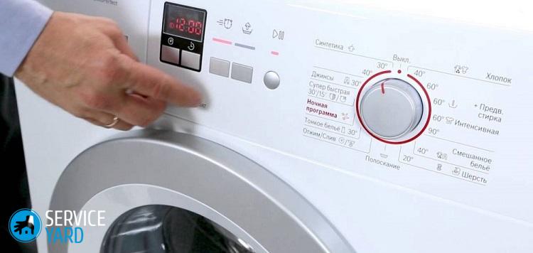 Стиральная машина Bosch wlg 20160 oe