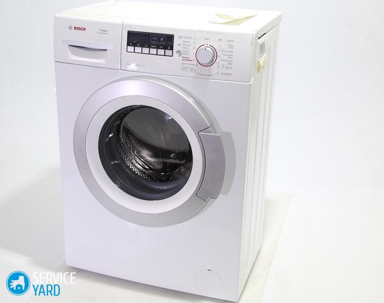 Стиральная машина Bosch wlg 20160 oe
