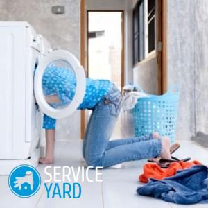 Стиральная машина “Бош” — неисправности и способы устранения