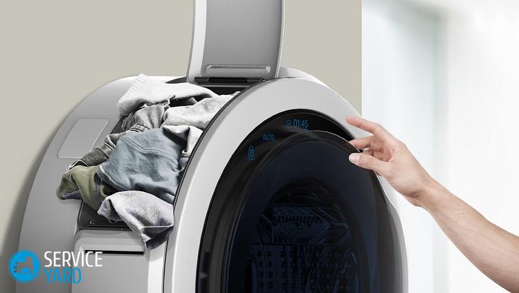 Стиральная машина Daewoo