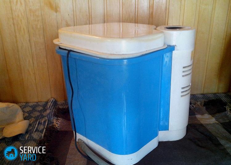 Стиральная машина для дачи