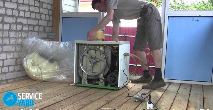 Стиральная машина Эврика