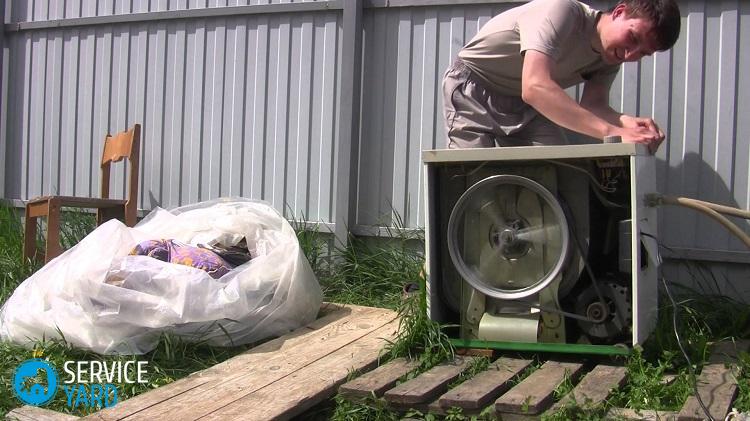 Стиральная машина Эврика