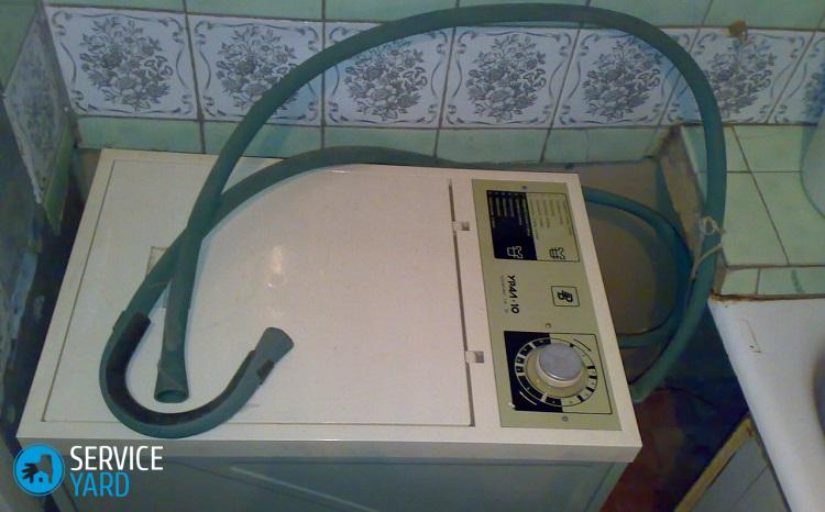 Стиральная машина Эврика