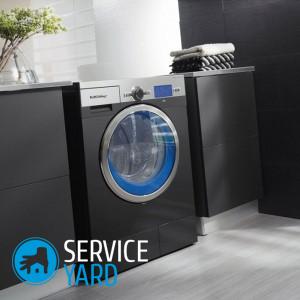 Стиральная машина Ханса