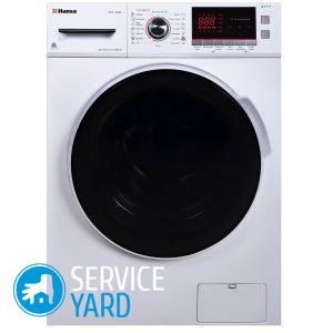 Стиральная машина Ханса — коды ошибок