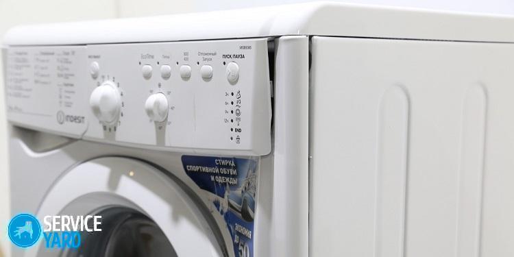 Стиральная машина Indesit IWSB 5085