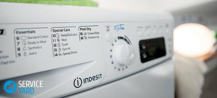 Стиральная машина Indesit IWSB 5085