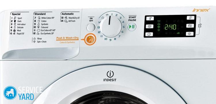 Стиральная машина Indesit IWSB 5085
