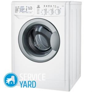 Стиральная машина Индезит WISL 105 — инструкция
