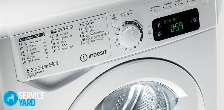 Стиральная машина Индезит WISL 105 — инструкция