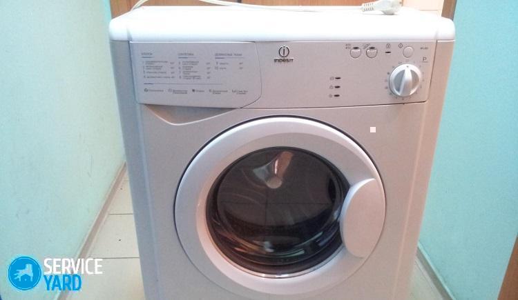 Стиральная машина Индезит wiun 81 — инструкция