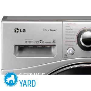 Стиральная машина LG ошибка UE