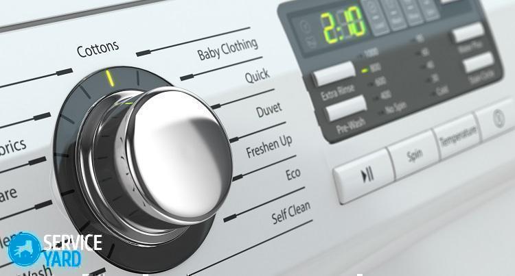 Стиральная машина LG ошибка UE