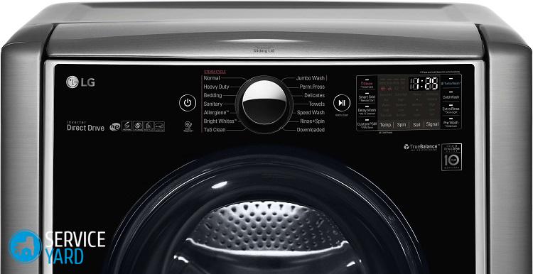 Стиральная машина LG ошибка UE