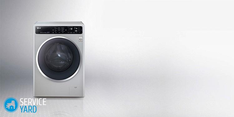Стиральная машина LG ошибка UE