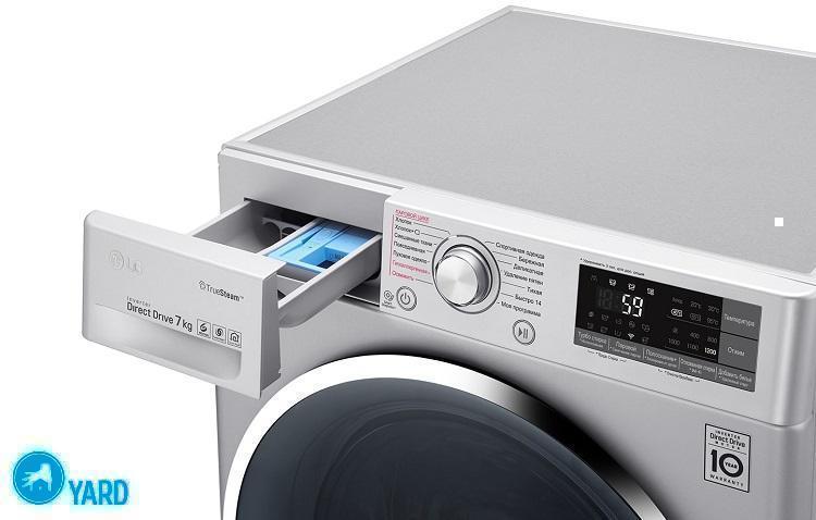 Стиральная машина LG с прямым приводом