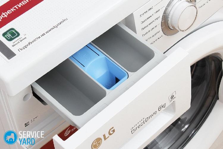 Стиральная машина LG с прямым приводом