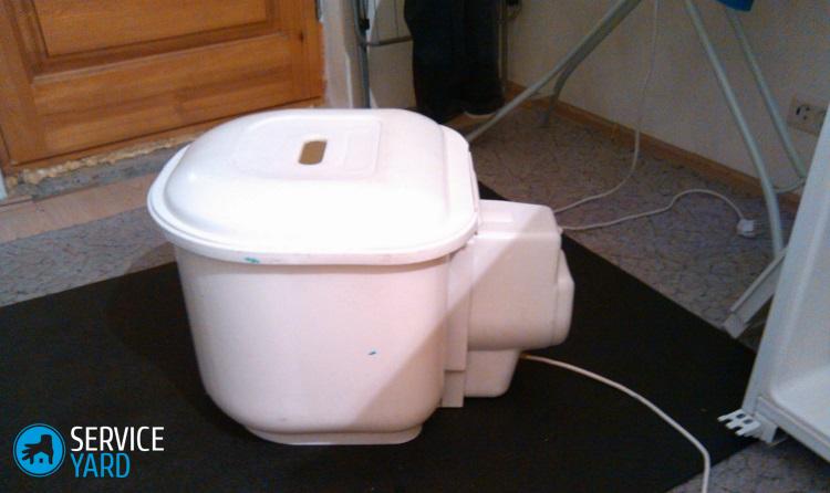 Стиральная машина Малютка