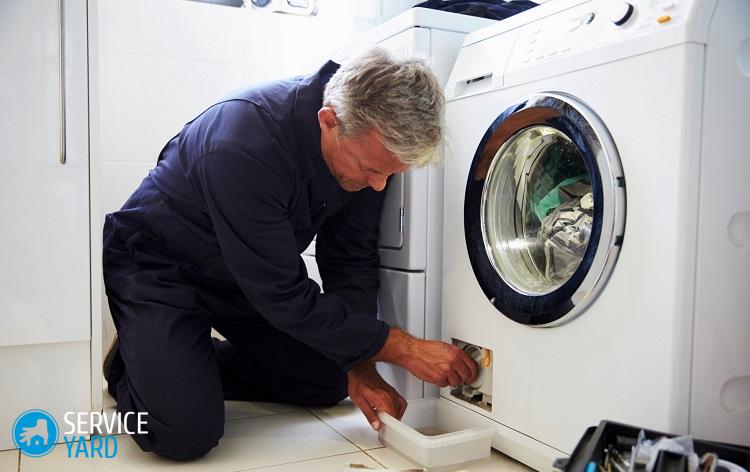 Стиральная машина отключается во время стирки