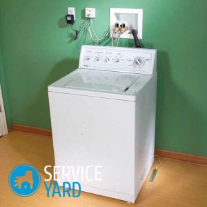 Стиральная машина с вертикальной загрузкой Занусси