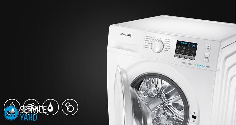Стиральная машина Самсунг Эко Бабл