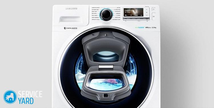Стиральная машина Самсунг Эко Бабл
