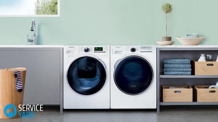 Стиральная машина Самсунг — ошибка 4е