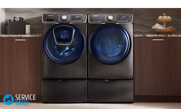 Стиральная машина Самсунг — ошибка 4е