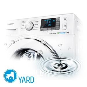 Стиральная машина Самсунг ошибка 5Е