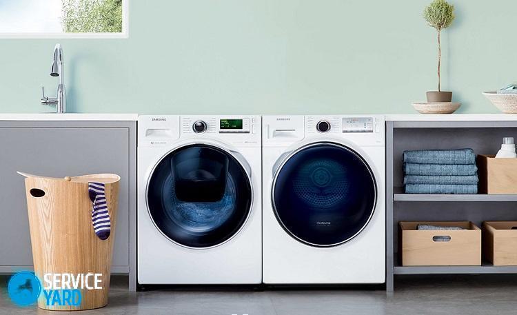 Стиральная машина Самсунг ошибка 5Е