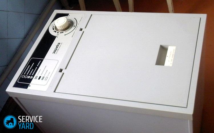 Стиральная машина Сатурн полуавтомат